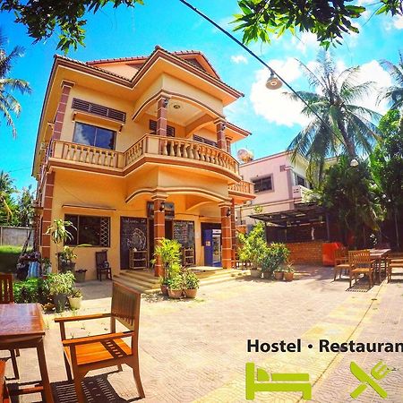 Dormpoint - Siem Reap (Adults Only)酒店 外观 照片